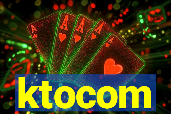 ktocom