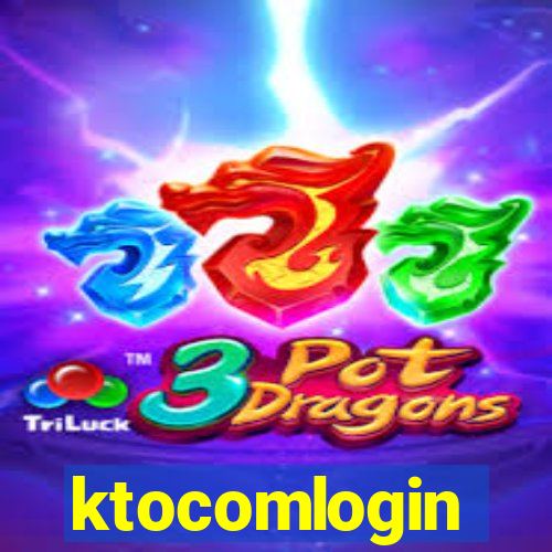 ktocomlogin