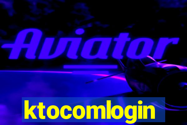 ktocomlogin