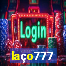 laço777