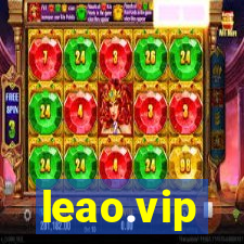 leao.vip