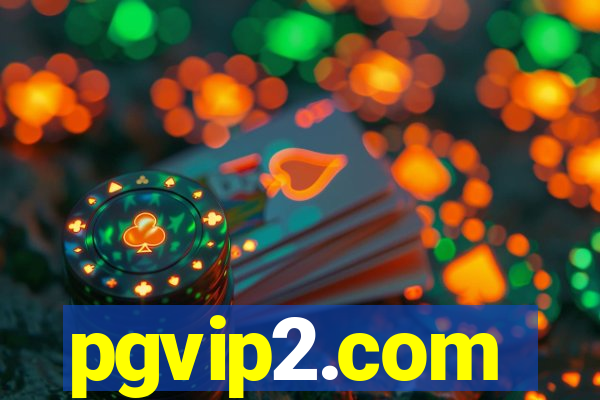 pgvip2.com