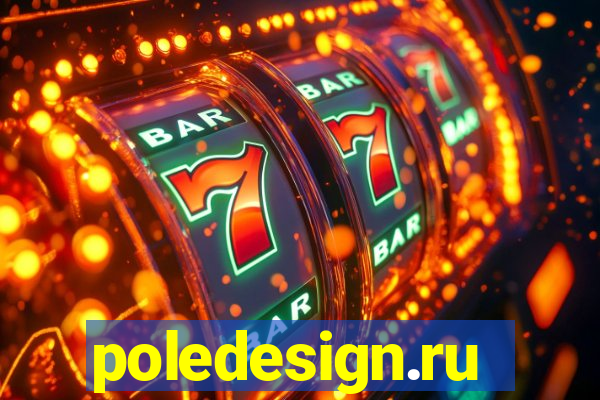 poledesign.ru