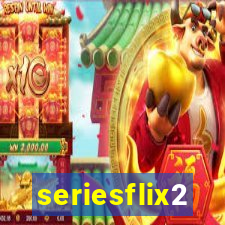 seriesflix2