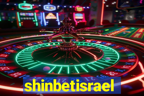 shinbetisrael