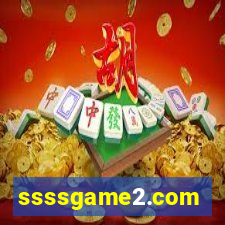 ssssgame2.com