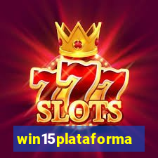 win15plataforma