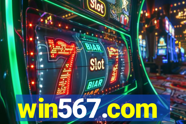 win567.com