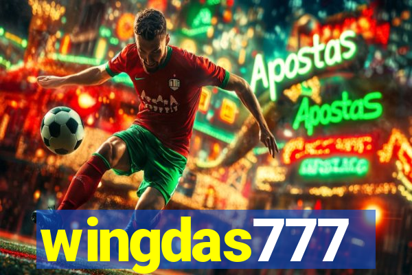 wingdas777