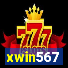 xwin567