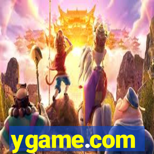 ygame.com