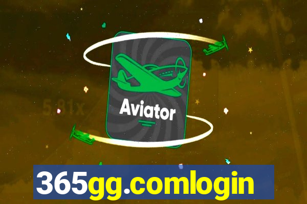 365gg.comlogin