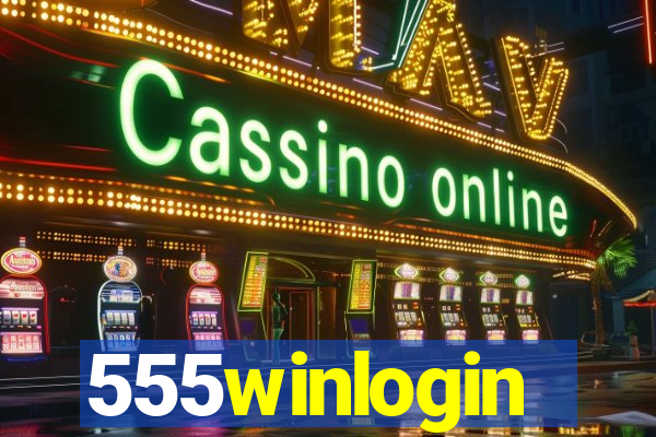 555winlogin