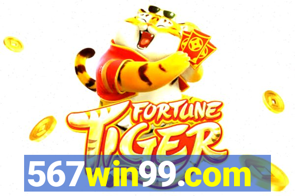 567win99.com