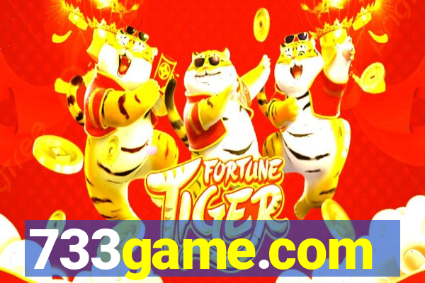 733game.com