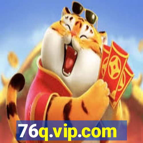 76q.vip.com