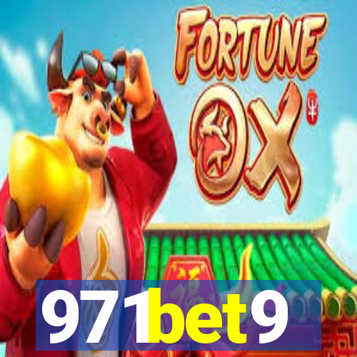 971bet9