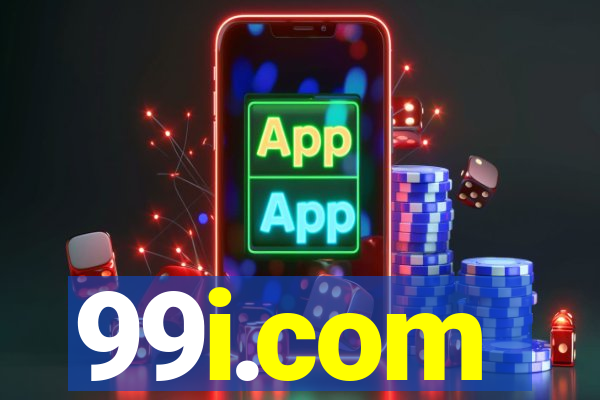 99i.com