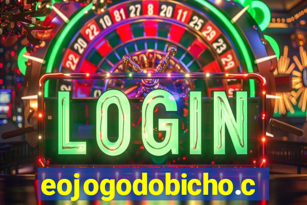 eojogodobicho.com